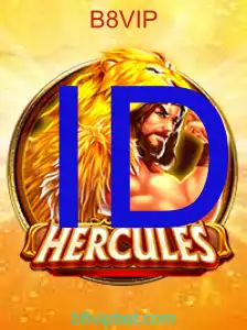 Hercules